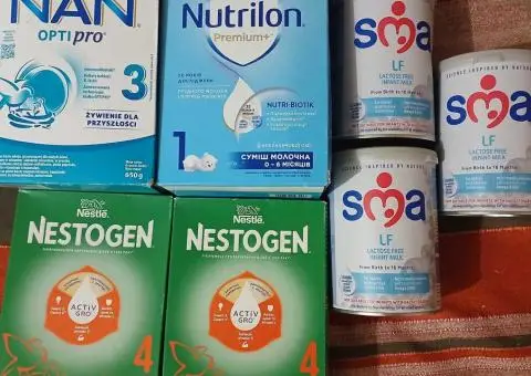 Продам суміш Nestogen,Nan,Nutrilone,SMA LF - 3/3
