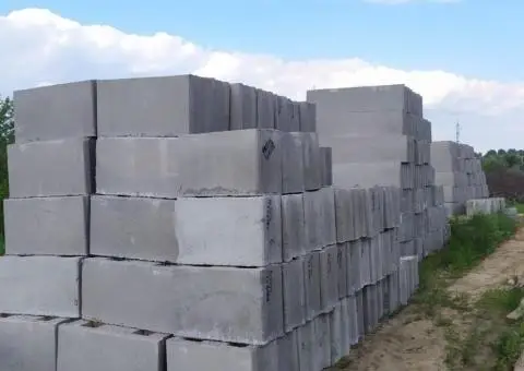 Фундаментні блоки ФБС - 7/9