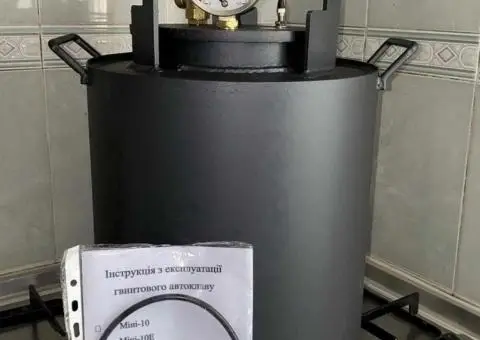 Розпродаж! Автоклав газовий на дровах — своє виробництво, ціна заводу - 2/3