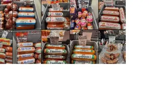 Колбаса опт дешево напрямую от поставщика мясные изделия сосиски сардельки бекон Украина - 2/3