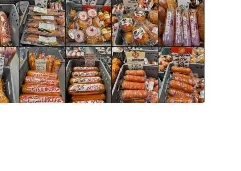 Колбаса опт дешево напрямую от поставщика мясные изделия сосиски сардельки бекон Украина - 3/3