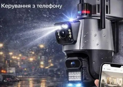 WiFi камера для дому, вулиці 8MP поворотна з сиреною - 2/3