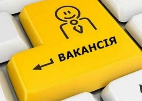 Підробіток у вільний час