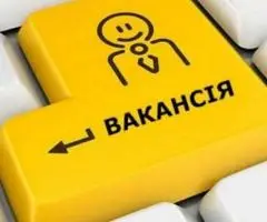 Підробіток у вільний час