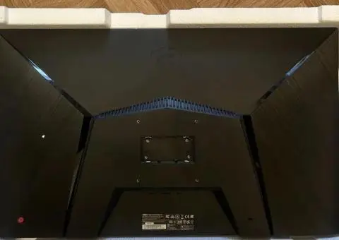 MSI G2712 170 hz - 1/3