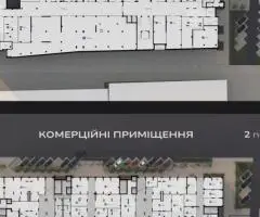Комерційне приміщення з ремонтом на Хоткевича