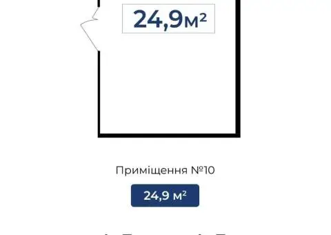 Комерційне приміщення з ремонтом на Хоткевича - 2/3