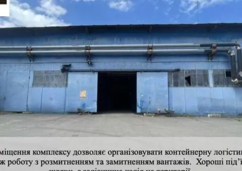 Продаж виробничо-складських приміщень в центрі України, в Умані - 3/10