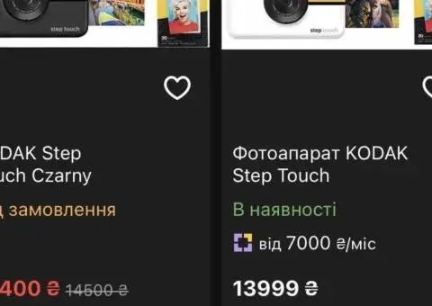 Фотокамера принтер kodak step touch polaroid - 2/3