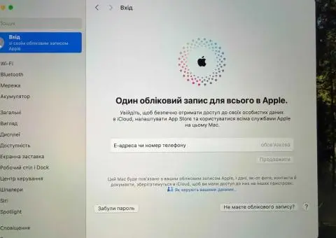 MacBook Air 13" 2020 (Space Gray, 8/128 ГБ, A2179, MWTJ2) USA - 2/3