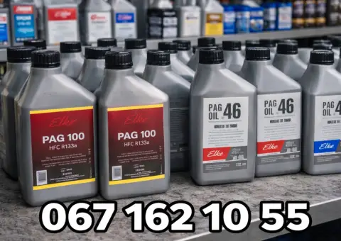 ???? Компресорна олива Elke PAG для автокондиціонерів (R134a)