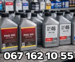 ???? Компресорна олива Elke PAG для автокондиціонерів (R134a)