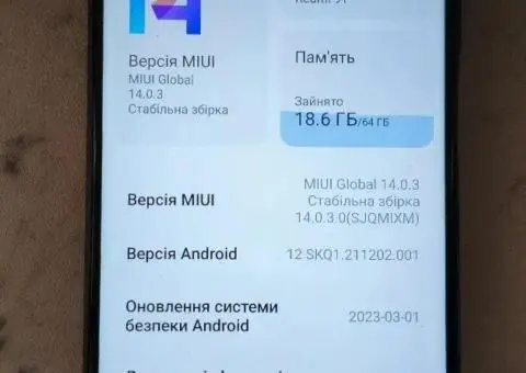 Xiaomi Redmi 9T 4/64GB - 1/3