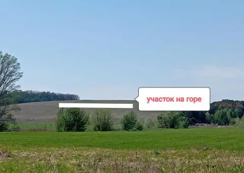Продам участок в пригороде Киева 5 км - 3/9