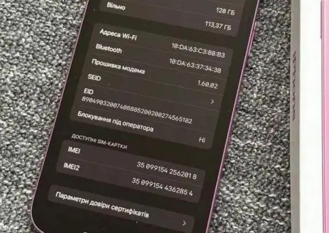 IPHONE 16 Plus 128 Neverlock - 2/3