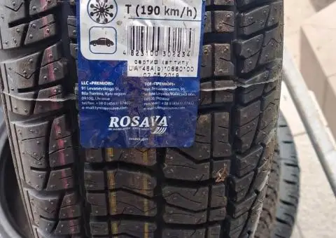 Нові шини 175/70/R13