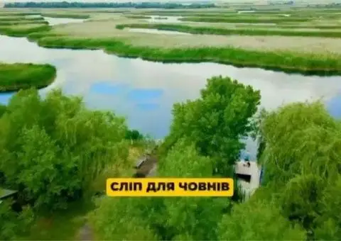 Продаж зімельноі ділянки під забудов на березі Камянського водосховища - 2/3