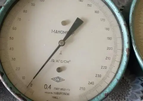 Манометри і вакуумметр - 1/7
