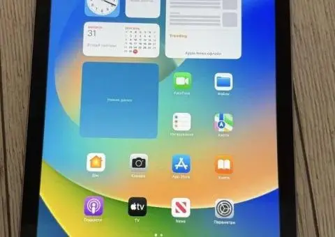 IPad 5th 9.7 2017 32Gb Space Grey WiFi - 1/3