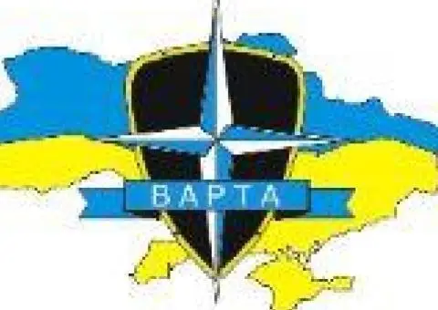 Запрошуємо до роботи охоронців