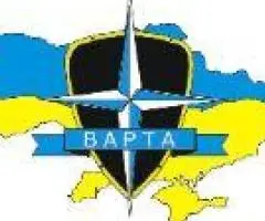 Запрошуємо до роботи охоронців