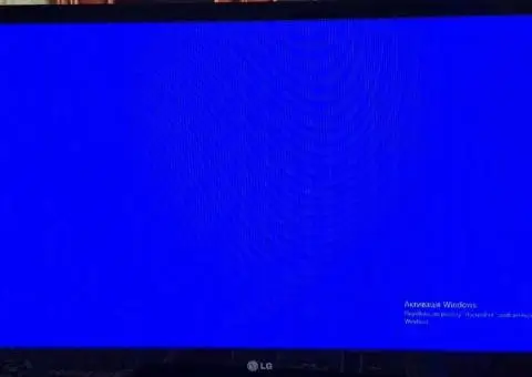Плазмовий телевізор LG 42PJ250 (42 дюйми) - 1/3