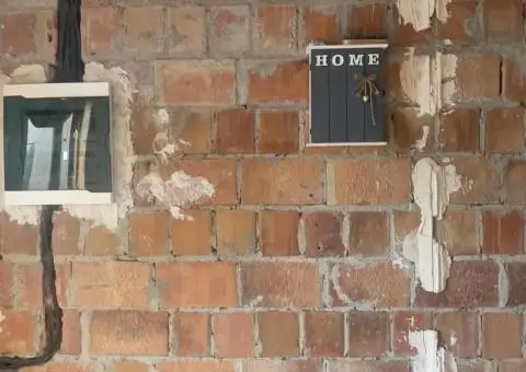 Терміновий продаж приватного будинку в Угринові - 6/10