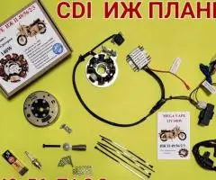 CDI Ява Иж  Зажигание запалювання без АКБ Иж Планета 3/ 49 12В 70-140-