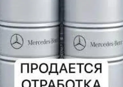 Тоссол, Антифриз - 2/2