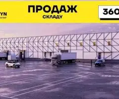 Продаж приміщення, склад Львів 360 кв. м, PERETYN