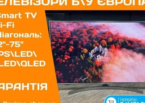 Телевізор LG QLED 4K 55" дюйм SmartTV Bluetooth Wi-Fi 3D Бу ГАРАНТІЯ - 1/3