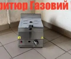 Фритюр Фритюрниця Чебуречниця Газова  Gorkem на 8 Літрів Туреччина !!!