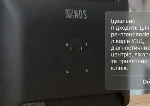 Продам професійний медичний монітор Dome GX4MP. Для (рентген, КТ, МРТ, - 3/3