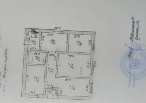 Продам будинок в с.Високе (18км від Запоріжжя) - 4/4