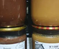 Згущонка