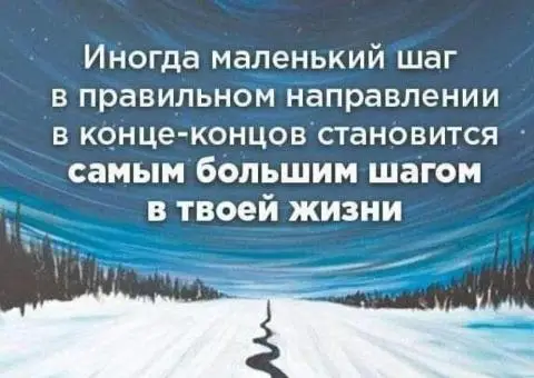 Робота в інтернеті