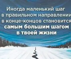 Работа в интернете