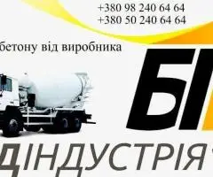 Продаж бетону