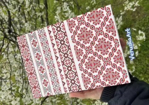 Блокнот А5 ручної роботи, 200 аркушів, 400 сторінок, чистий білий аркуш, етно-стиль - 1/10