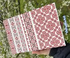 Блокнот А5 ручної роботи, 200 аркушів, 400 сторінок, чистий білий аркуш, етно-стиль