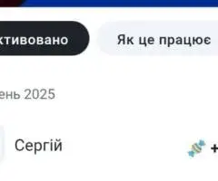Підробіток всім! Законно, легально