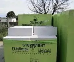 Газоблок Стоунлайт .Ціни виробника +доставка