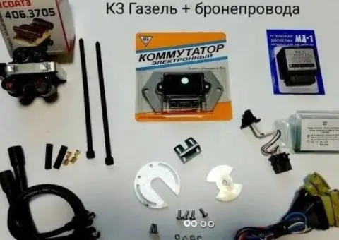 БСЗ Ява Иж зажигание с датчиком холла и опто датчиком катушка газель - 1/3