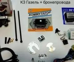 БСЗ Ява Иж зажигание с датчиком холла и опто датчиком катушка газель
