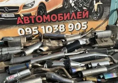 Выхлопная банка труба глушитель Honda Suzuki Yamaha Kawasaki - 3/3