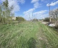 Продається земельна ділянка
