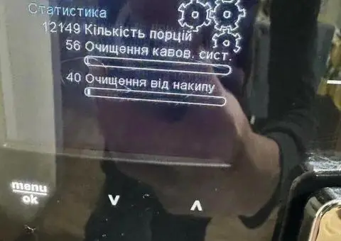 Кавомашина Melitta Caffeo Barista T - 3/3