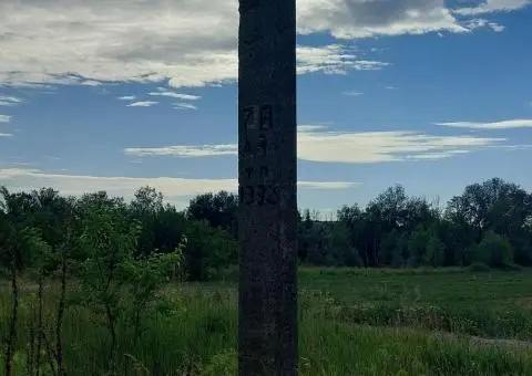Земельна ділянка 16 соток. Приватизована. під будівництво. Київська обл, с.Старе - 1/4