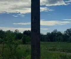 Земельна ділянка 16 соток. Приватизована. під будівництво. Київська обл, с.Старе