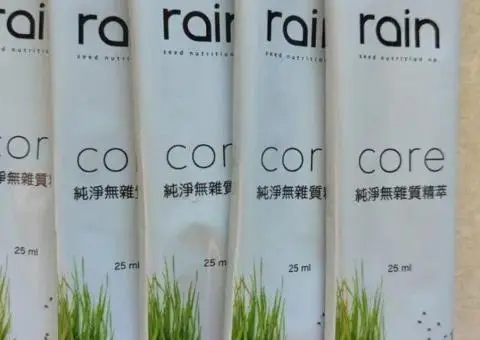 Rain Soul, Rain Core Rain Bend, Rain Pure - клітинне харчування - 2/3